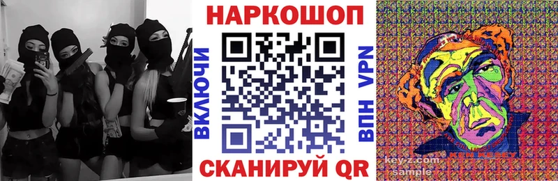 Как найти наркотики Кудрово Галлюциногенные грибы  Меф  Амфетамин 