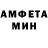 Метадон белоснежный Aleftina Frolova