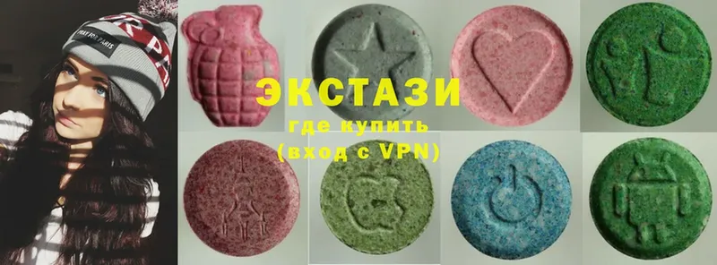 мега рабочий сайт  Кудрово  Ecstasy 300 mg  магазин продажи наркотиков 