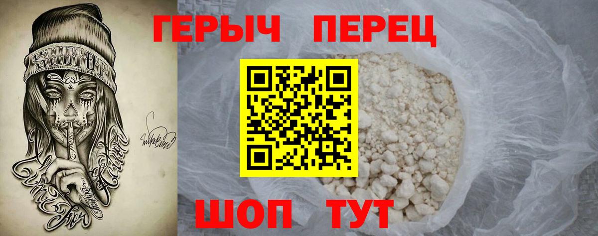 Альфа ПВП Кудрово