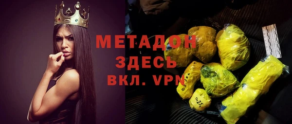 гидропоника Надым