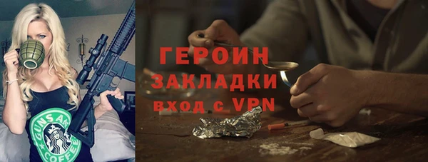ECSTASY Нея