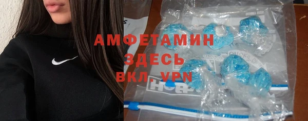мефедрон VHQ Нефтегорск