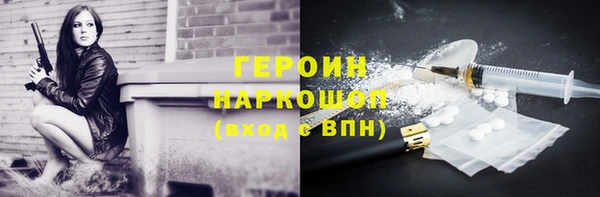 гидропоника Надым