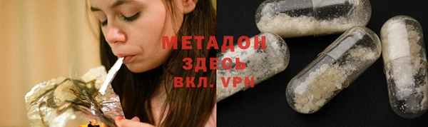 кокс Нефтекумск