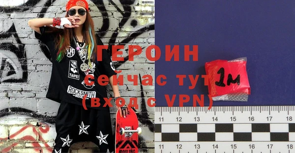 а пвп мука Навашино