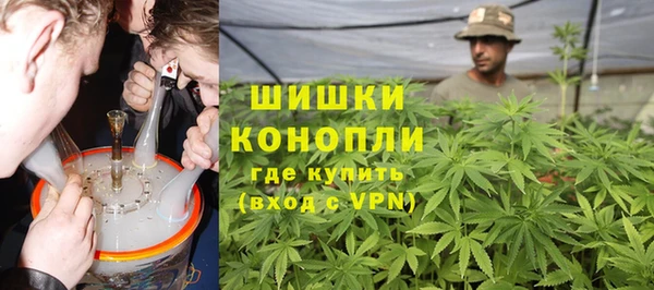 хмурый Волосово