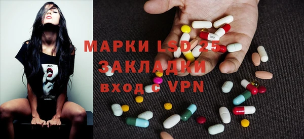 мефедрон VHQ Нефтегорск