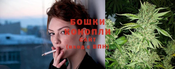 а пвп мука Навашино