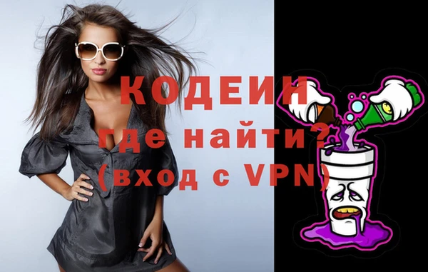 а пвп мука Навашино
