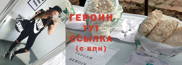 кокс Нефтекумск