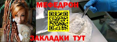 2c-b Донской