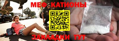 соль ск Апрелевка