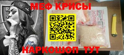 2c-b Донской