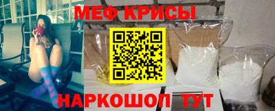 2c-b Донской