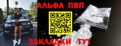 2c-b Донской