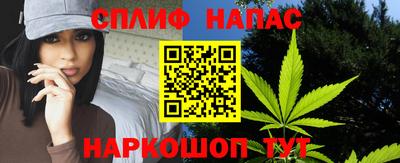 скорость Донецк