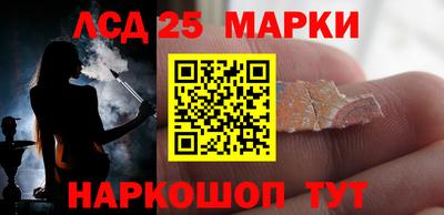 стаф Кунгур