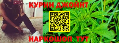 кристаллы Абакан
