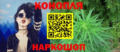 спиды Апшеронск