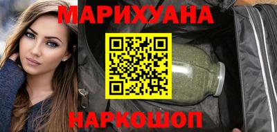 спиды Апшеронск