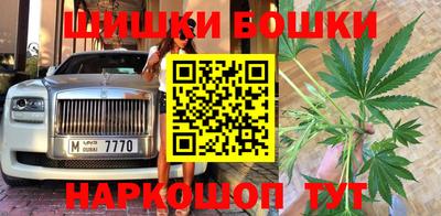 скорость Донецк