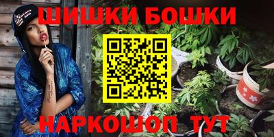 спиды Апшеронск