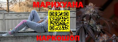 скорость Донецк