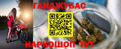 2c-b Донской