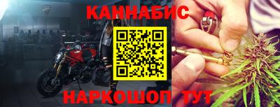 2c-b Донской