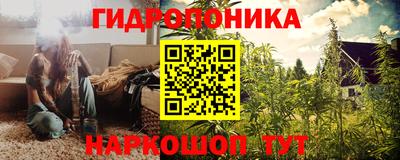 скорость Донецк