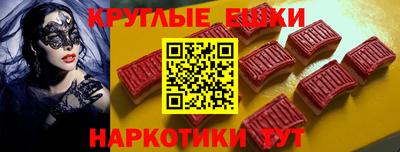 скорость Донецк