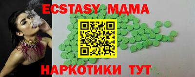 2c-b Донской
