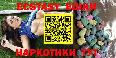 не бодяженный Дубна