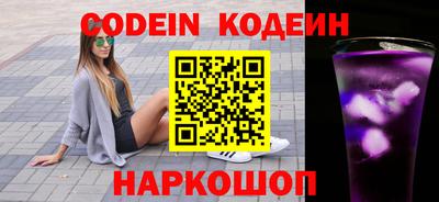 соль ск Апрелевка