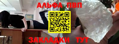 не бодяженный Дубна