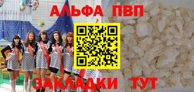 2c-b Донской