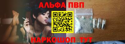 скорость Донецк