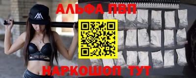 2c-b Донской