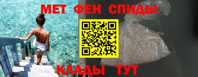 скорость Донецк