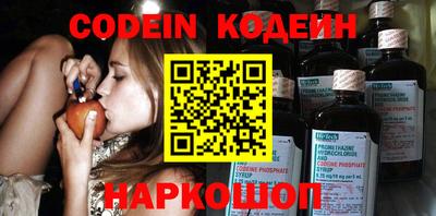 соль ск Апрелевка