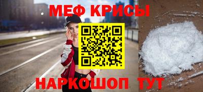 скорость Донецк