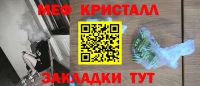 винт Кулебаки