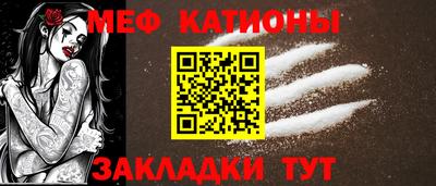 скорость Донецк