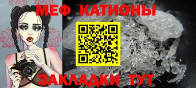 соль ск Апрелевка