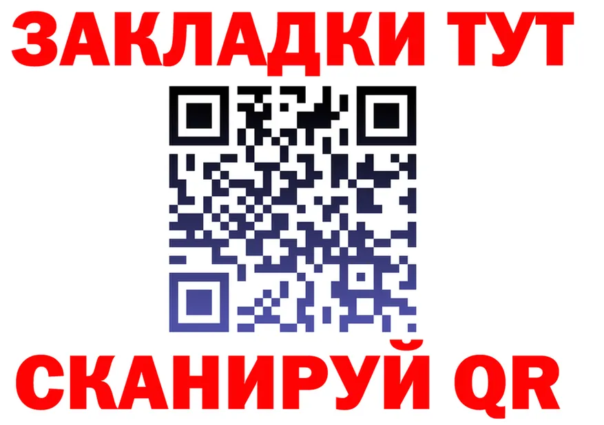 Каннабис гибрид ТОР это KRAKEN Кудрово