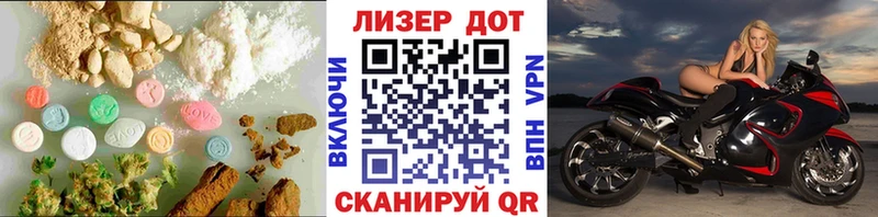 ЛСД экстази кислота  blacksprut маркетплейс  Кудрово 
