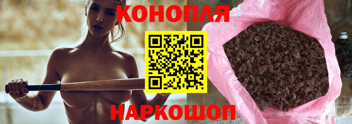 МАРИХУАНА гибрид  Каннабис индика  Кудрово  Конопля индика 